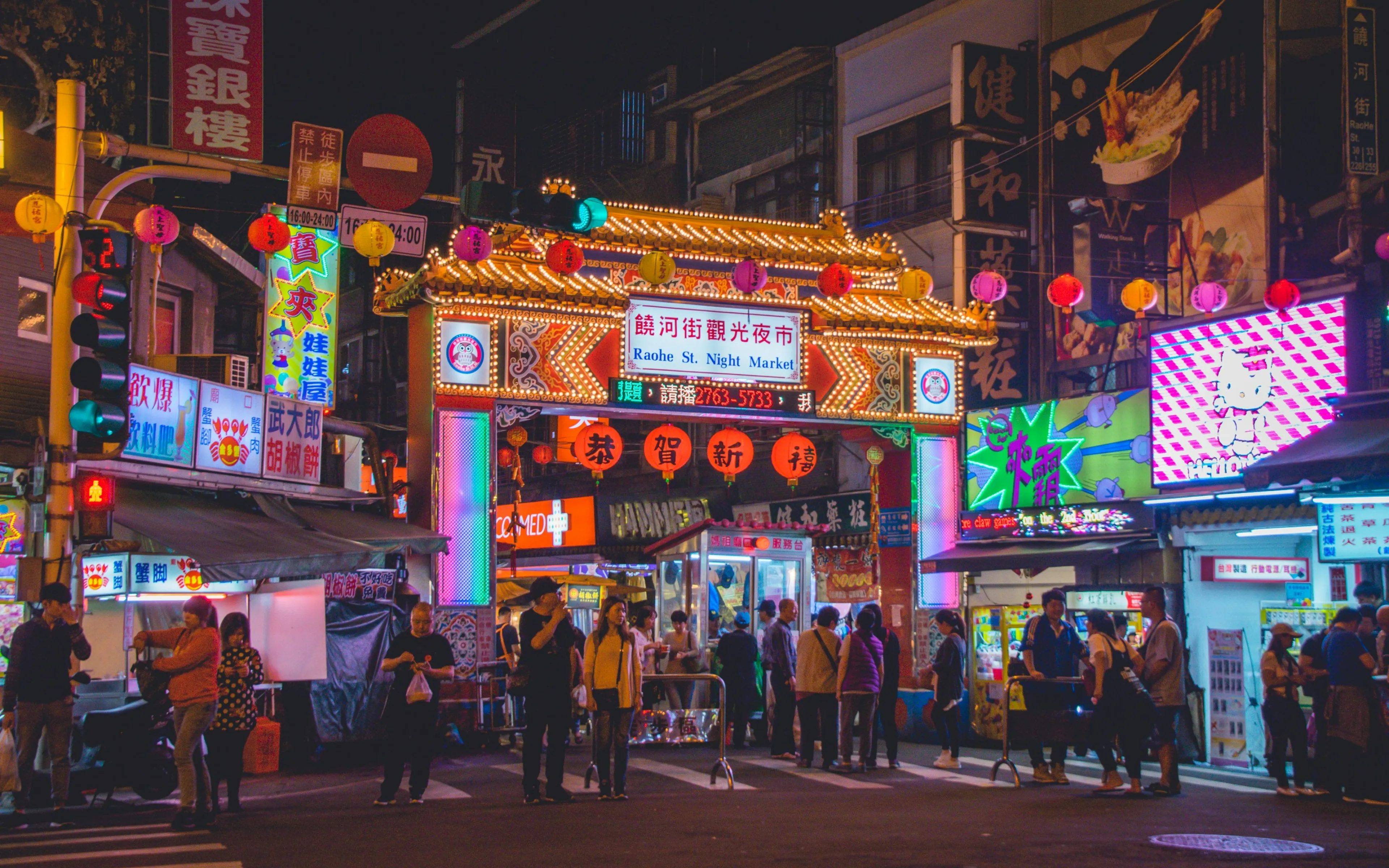 Colorful street at night in Taipei, Taiwan