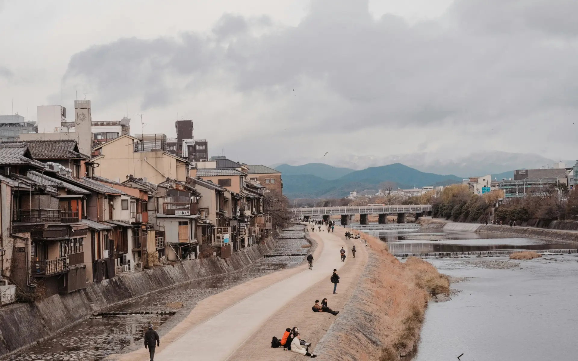 Kyoto in winter