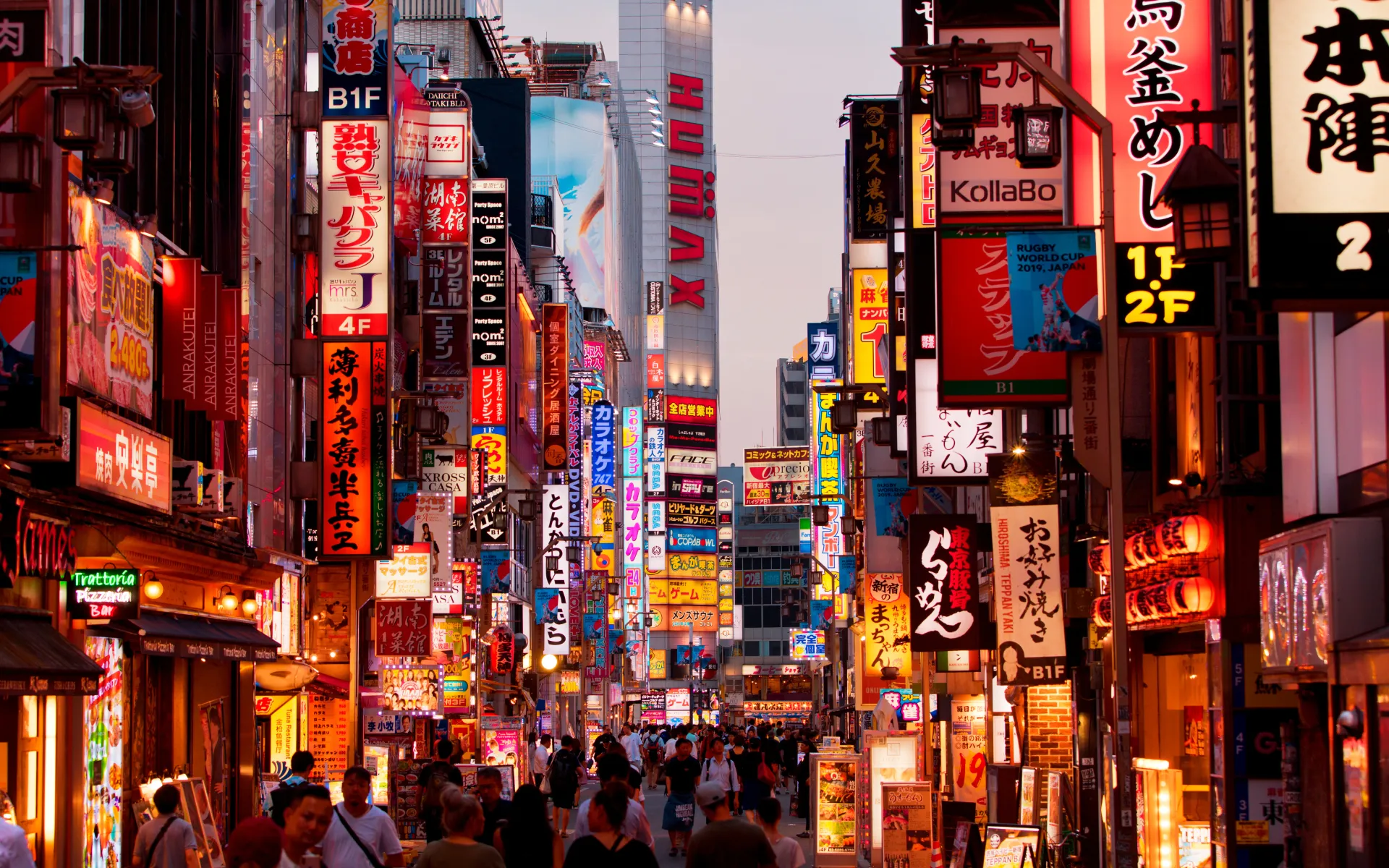 Tokyo, Japan